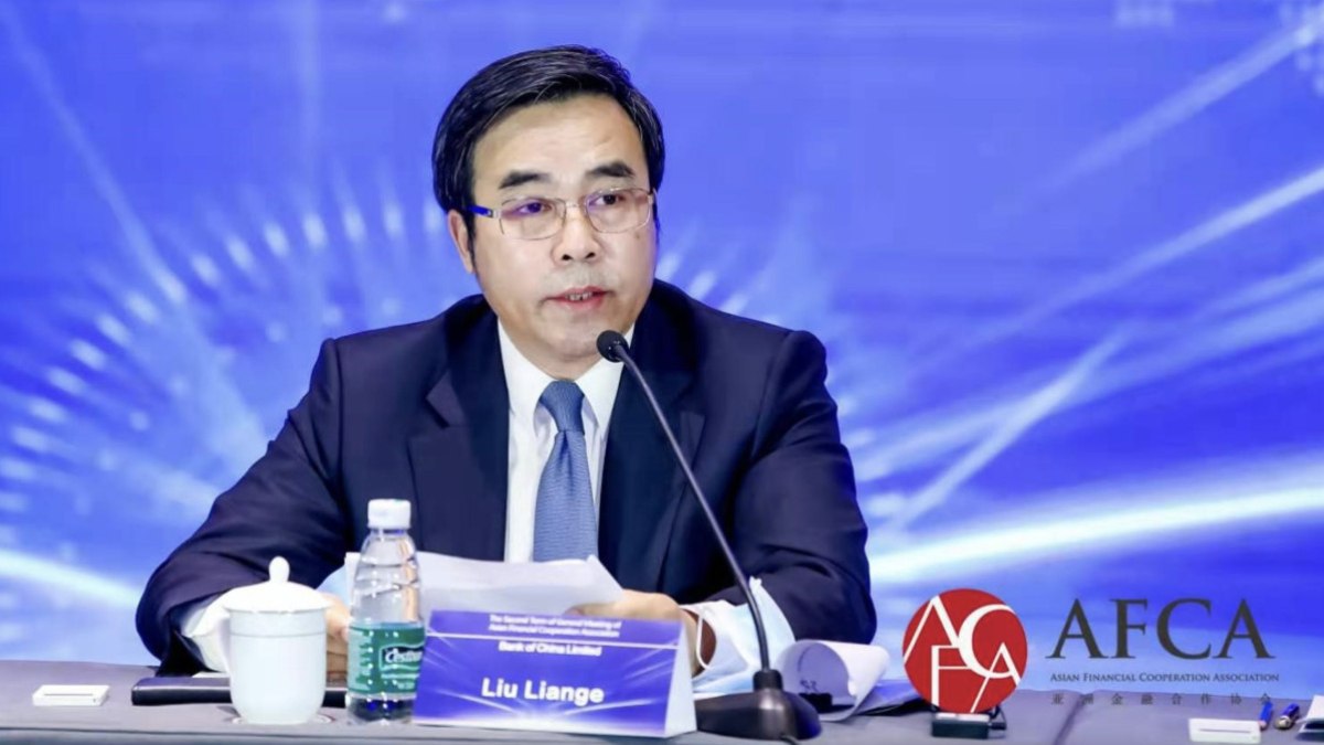 Çin’de eski Merkez Bankası başkanına idam kararı