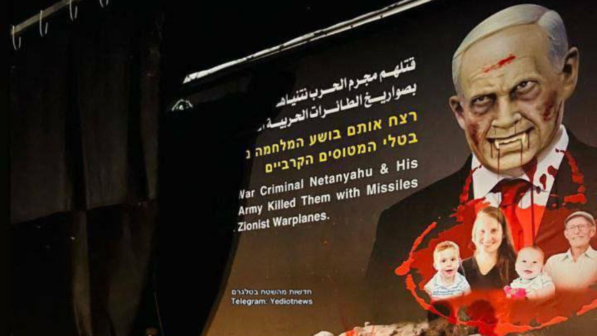 Hamas’ın esir takasında dikkat çeken Netanyahu posteri